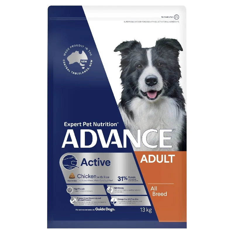 ADVANCE Active Adult Dry Dog Food Chicken with Rice