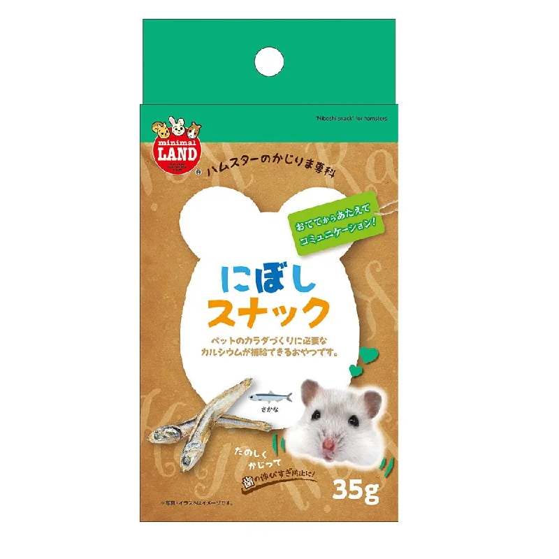 Marukan Niboshi Snack Dried Sardines for Hamster 35g (ML-318)