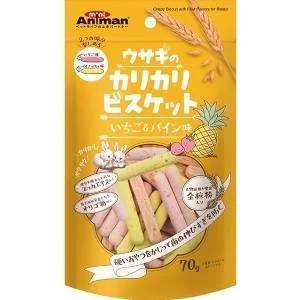 Mini Animan Crispy Biscuit with Fruit Flavor for Rabbit 70g