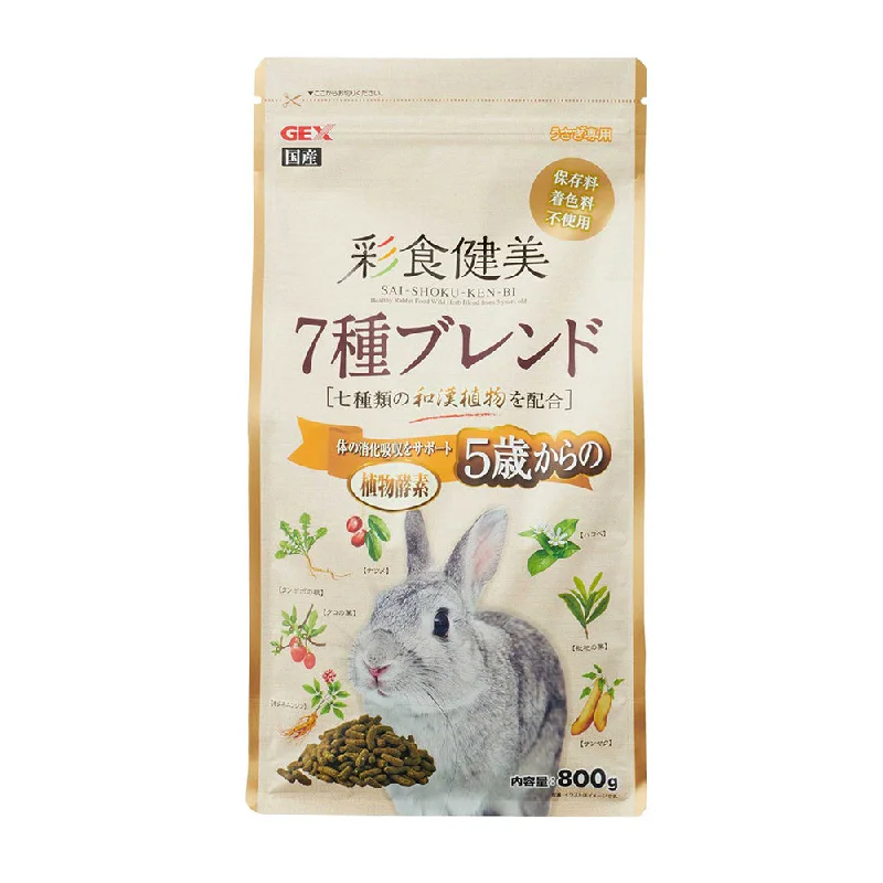 Gex Saishoku Kenbi 7 Blend Senior Rabbit Food >5yrs 800g